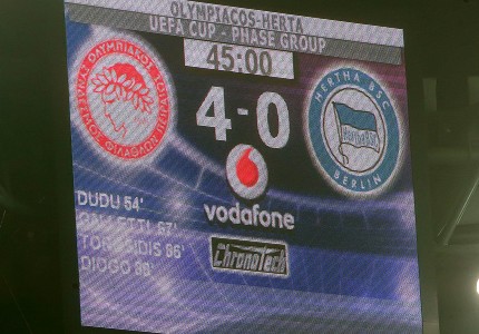 Πρόκριση με 4άρα (photos, video)