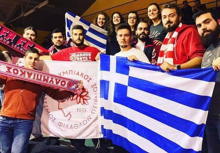 Η εξέδρα στη Σλοβακία! (photos)