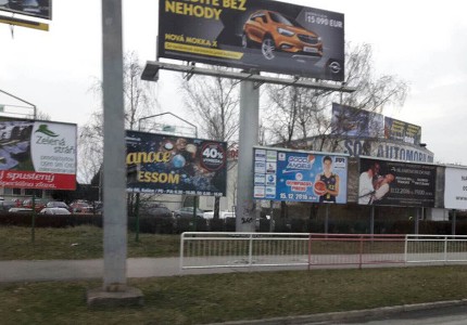 Γέμισε αφίσες το Κόζιτσε (photos)