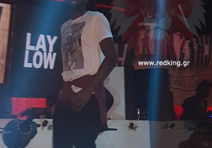 Καλοπερνάνε τα παιδιά! (photos, video)