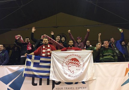 Η εξέδρα στη Σλοβακία! (photos)