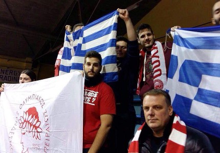 Η εξέδρα στη Σλοβακία! (photos)