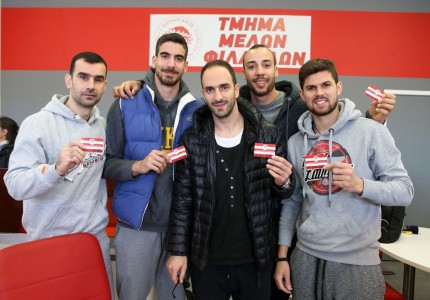 Πήραν την Κάρτα Φιλάθλου (photos)