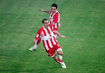 (Σταμάτησε) Στα τέσσερα (ξανά)!