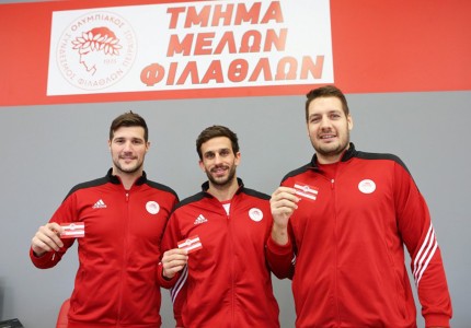 Η σειρά της ομάδας πόλο Ανδρών