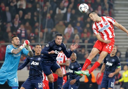 Όταν προσκύνησε η Γιουνάιτεντ! (photos, video)