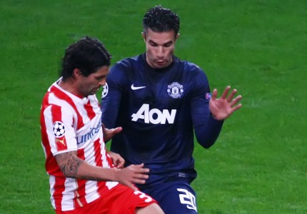 Όταν προσκύνησε η Γιουνάιτεντ! (photos, video)