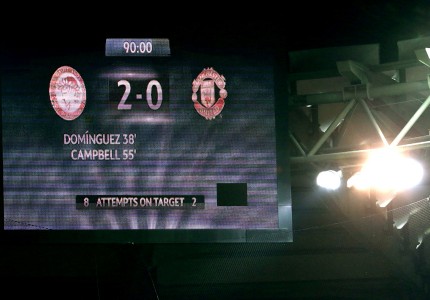 Όταν προσκύνησε η Γιουνάιτεντ! (photos, video)