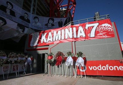 Ήταν όλοι εκεί (photos)