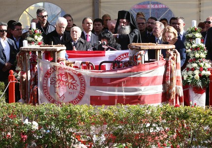 Ήταν όλοι εκεί (photos)
