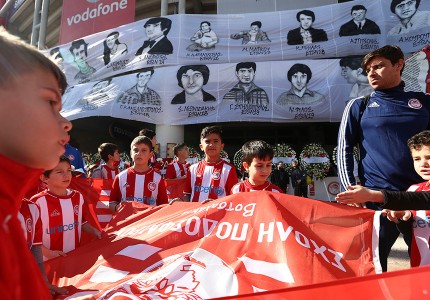 Ήταν όλοι εκεί (photos)