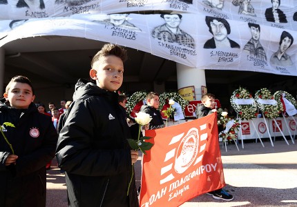 Ήταν όλοι εκεί (photos)