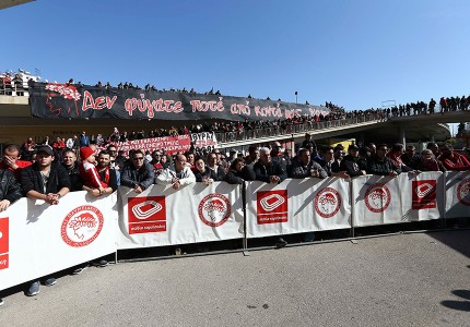 Ήταν όλοι εκεί (photos)