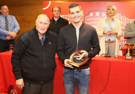 Όμορφη εκδήλωση στο V’ammos (photos)