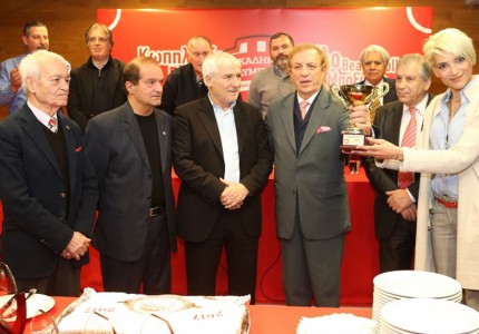 Όμορφη εκδήλωση στο V’ammos (photos)