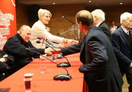 Όμορφη εκδήλωση στο V’ammos (photos)