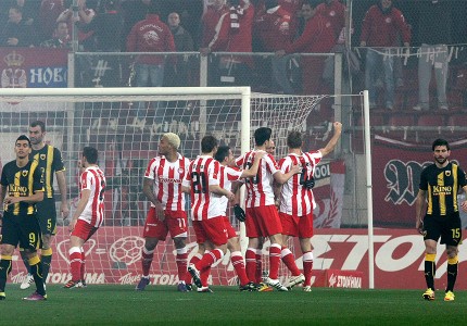 Χάθηκε η μπάλα και η ΑΕΚ! (photos, video)