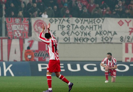 Χάθηκε η μπάλα και η ΑΕΚ! (photos, video)