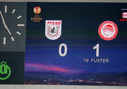 Έτσι αγαπάει ο Πειραιάς (photos, videos)