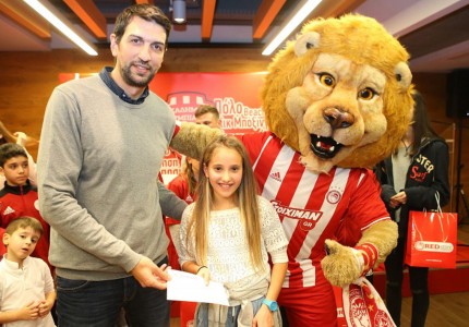 Όμορφη εκδήλωση στο V’ammos (photos)