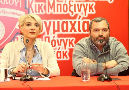 Όμορφη εκδήλωση στο V’ammos (photos)