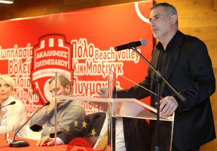 Όμορφη εκδήλωση στο V’ammos (photos)