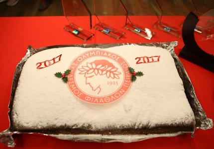 Όμορφη εκδήλωση στο V’ammos (photos)