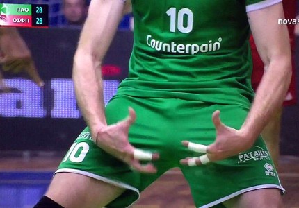 Τον Γκονζάλες δεν τον είδατε; (VIDEO)