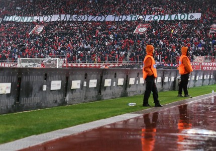 Βαζέλα, ΠΟΝΑΣ! (photos, video)