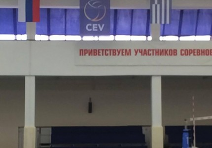 Εκεί θα διεκδικήσει την ιστορική πρόκριση (photos)