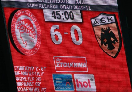 Αξέχαστη η 6άρα! (photos, video)