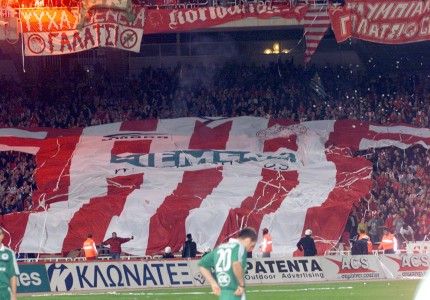 Τζιοβάνι, Τζόρτζεβιτς και...  Γκοοοοοοοοοολλλ! (photos, video)