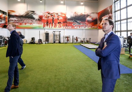 Η Ακαδημία του Θρύλου σε πρώτο πλάνο! (photos, video)