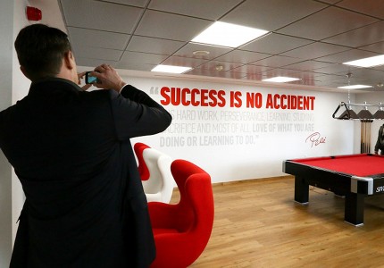 Η Ακαδημία του Θρύλου σε πρώτο πλάνο! (photos, video)