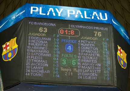 Από Βαρκελώνη... Μαδρίτη, με ενδιάμεση στάση Πειραιά (video, photos)