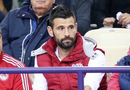 Είδαν Θρύλο...