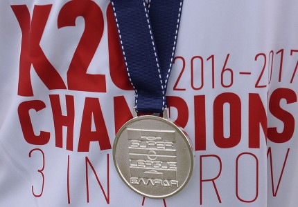 Εικόνες από την 