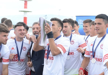 Εικόνες από την 