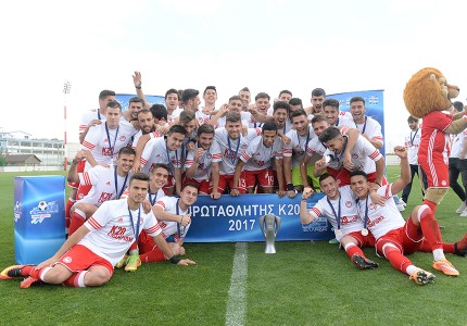 Εικόνες από την 