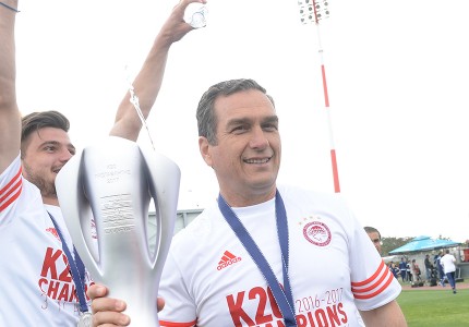 Εικόνες από την 