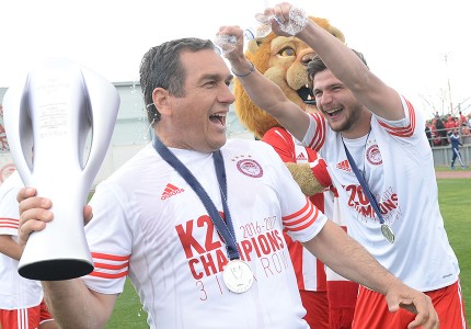 Εικόνες από την 