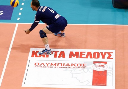 Οι κούπες είναι αμέτρητες με «Κάρτα Μέλους» και «Κάρτα Φιλάθλου»