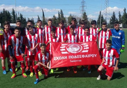 Σάρωσαν οι Σχολές του Ολυμπιακού στο τουρνουά της Θεσσαλονίκης