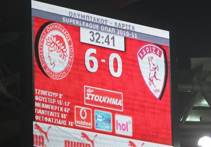 Φιέστα με 6άρα... και ο εφιάλτης τους ξεκίνησε! (videos, photos)