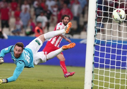 Κύπελλο με ένα έργο τέχνης! (photos, video)