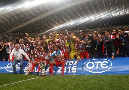 Κύπελλο με ένα έργο τέχνης! (photos, video)