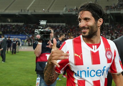 Κύπελλο με ένα έργο τέχνης! (photos, video)