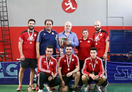 Και τον Μάη είναι ωραία!