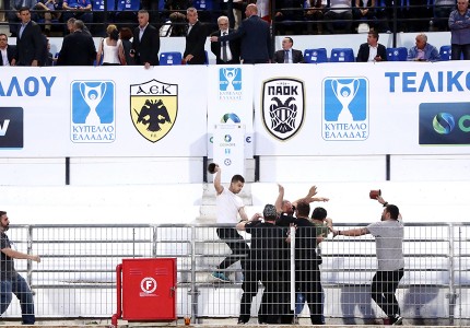 Τον τελικό-ντροπή, τον ξεχάσατε;