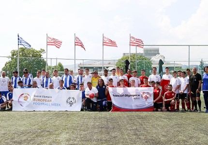 Ολοκληρώθηκε το τουρνουά για τα Special Olympics Hellas